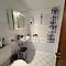 Wohnung Kauf 22145 Hamburg Bad